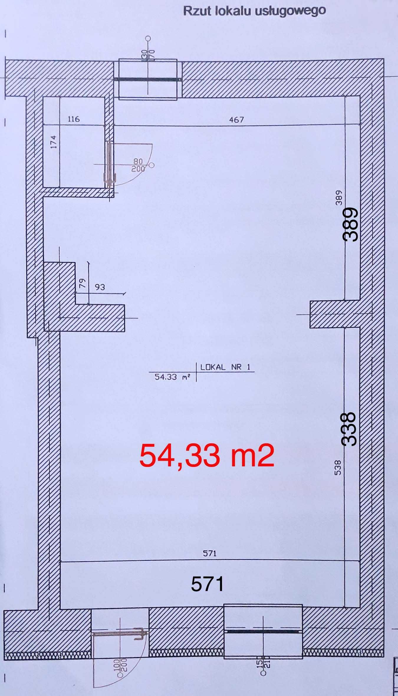 Lokal handlowy w Tomaszowie Maz., Pl. Kościuszki, ŚCISŁE CENTRUM