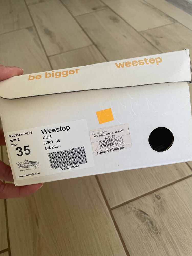 Кросівки Weestep, 35 розмір.