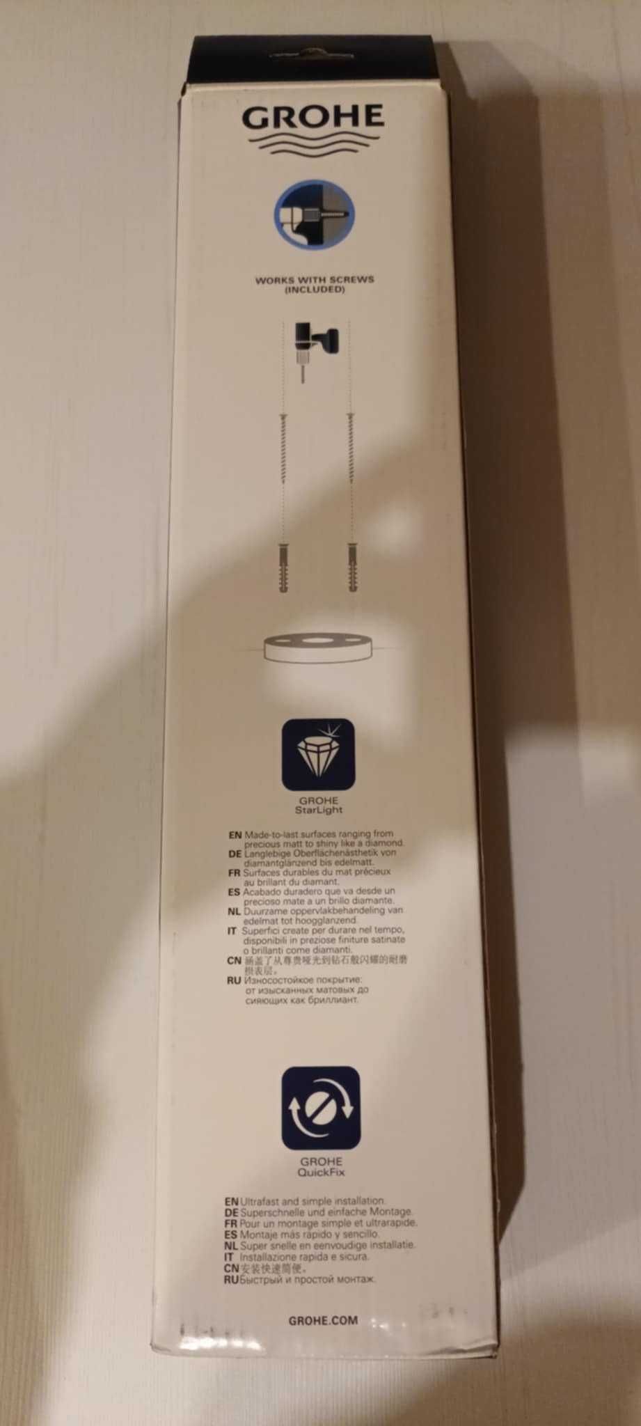 Uchwyt do wanny Grohe Essentials Cube