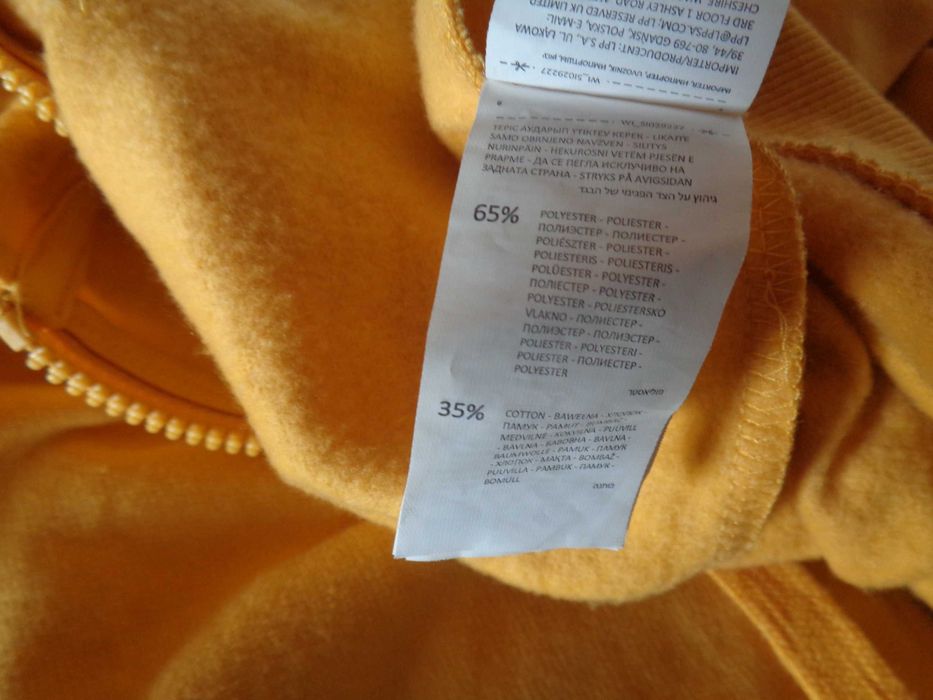 HUFFLEPUFF bluza z kapturem S/36