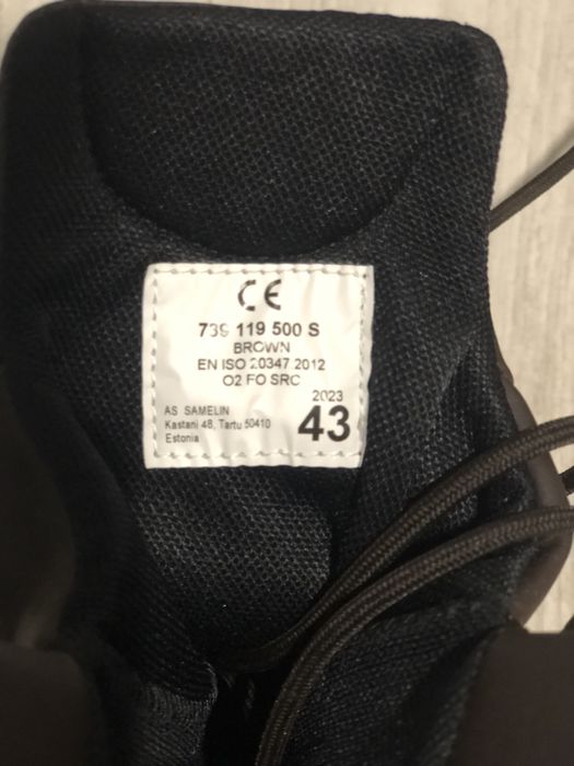 Берці демісезоні (43розмір). Берці Haix Climate Comfort (44розмір)