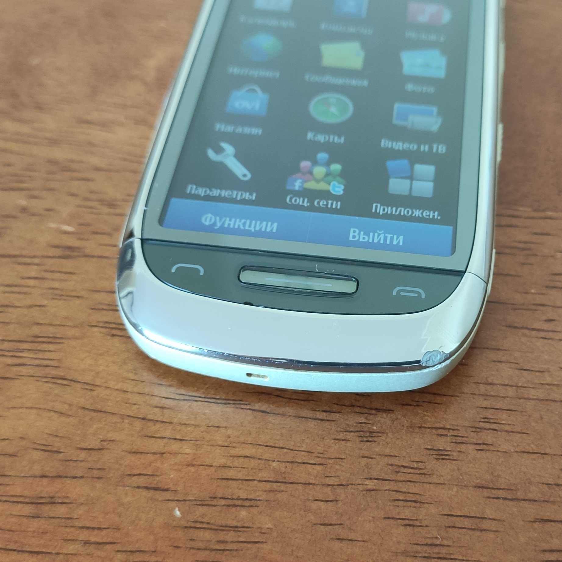 Nokia C7 Symbian OS