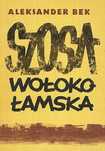 Szosa Wołokołamska Aleksander Bek