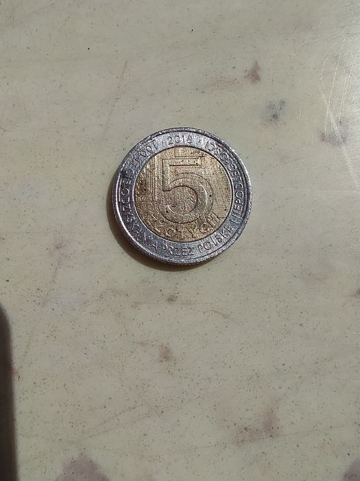 Kolekcjonerska moneta z destruktem 5 zł 2018 stu lecie niepodległości