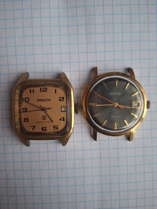 Наручні годинники позолочені au10,au20. Ракета та Восток