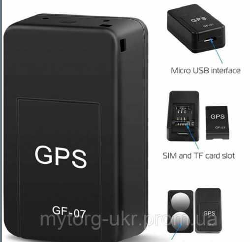 Трекер GPS GSM GF-07 со встроенными магнитами для креплени