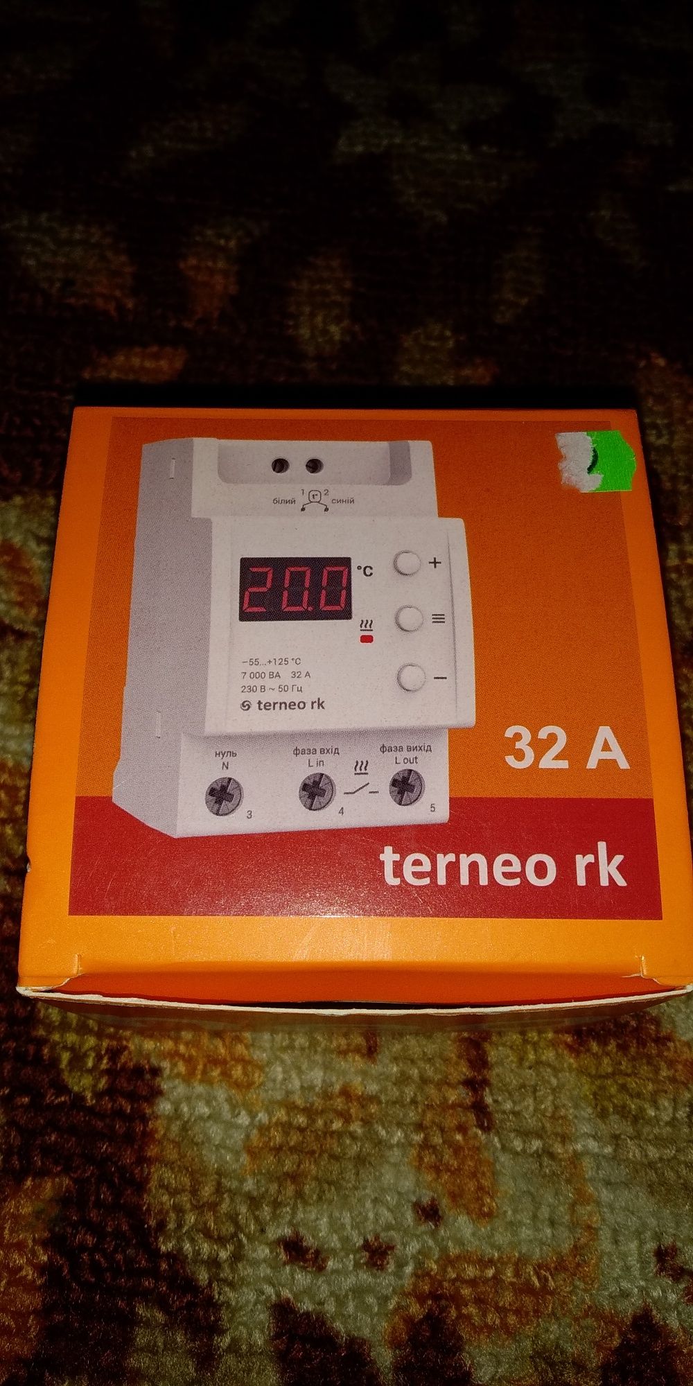 Терморегулятор terneo rk32A
