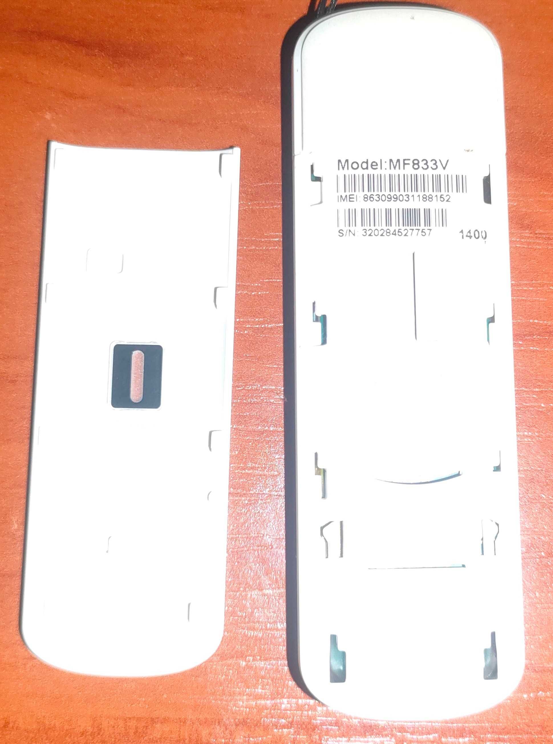 4G/3G USB модем ZTE MF833V (работает с 3G/4G)