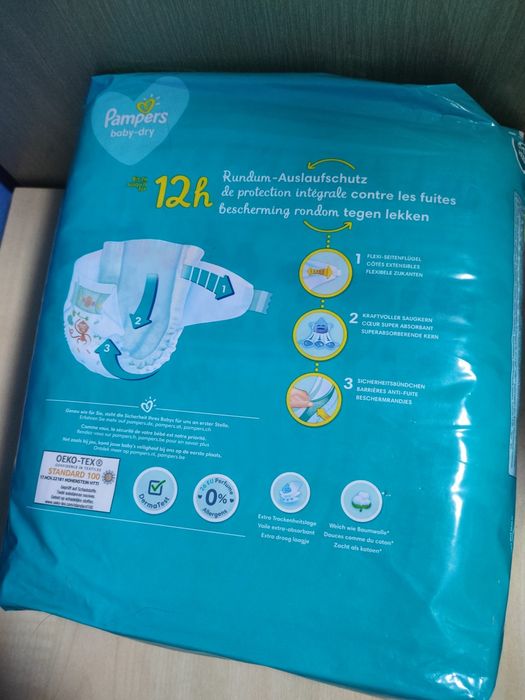 Pieluchy pampers 8 25szt 17+kg