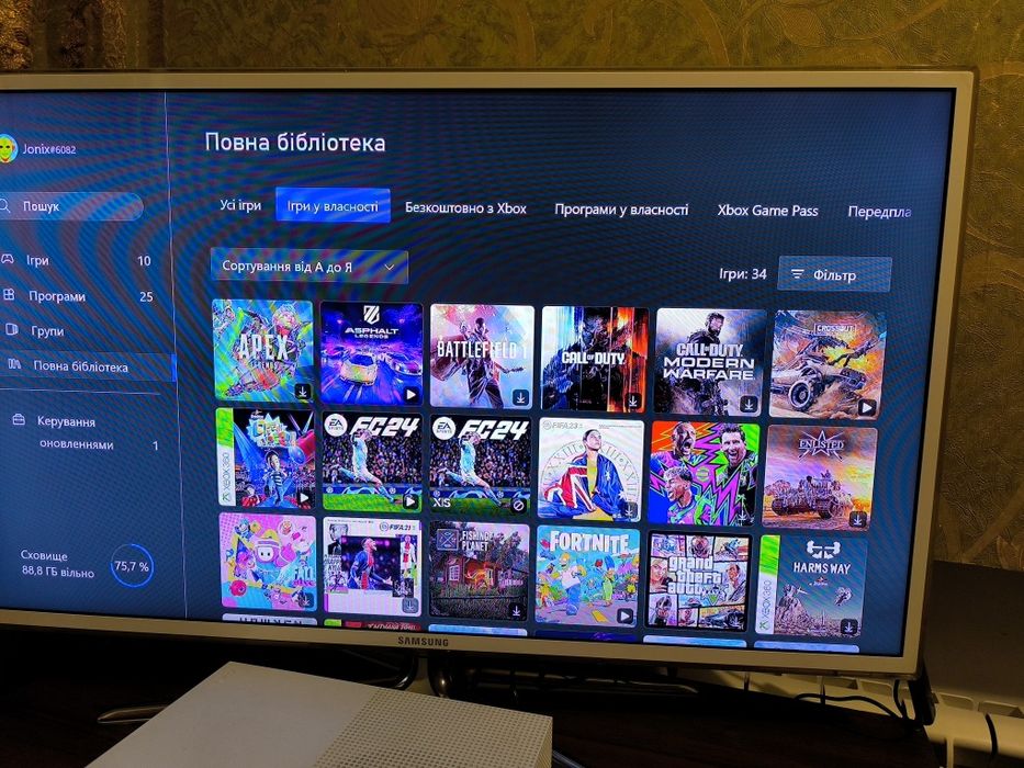 Xbox One S
Xbox One S Series S X