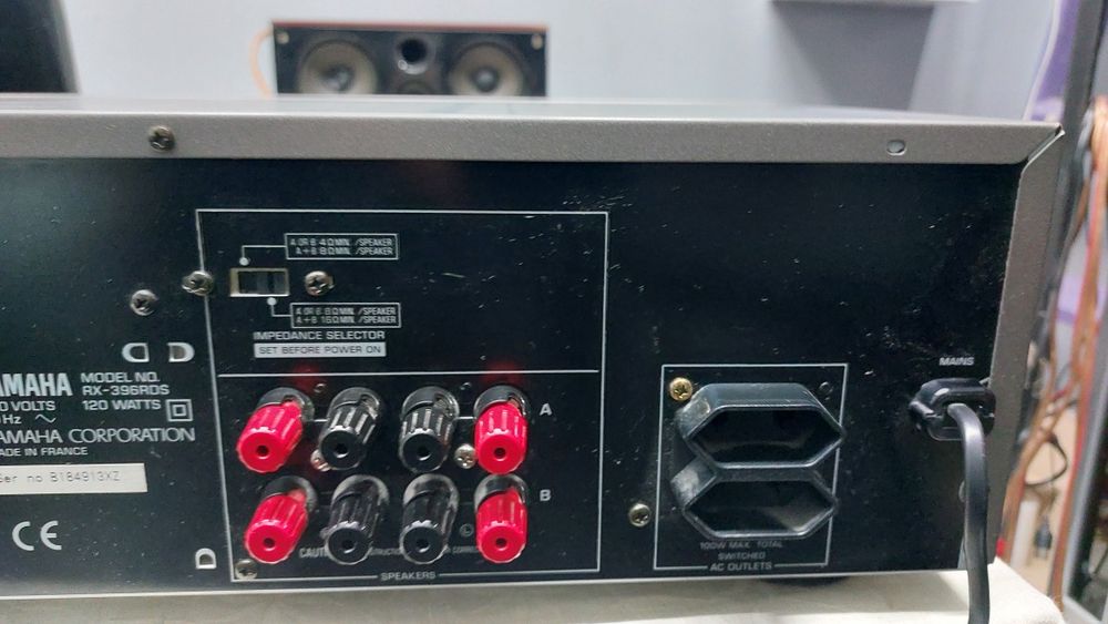 Yamaha rx 396 стерересивер. підсилювач