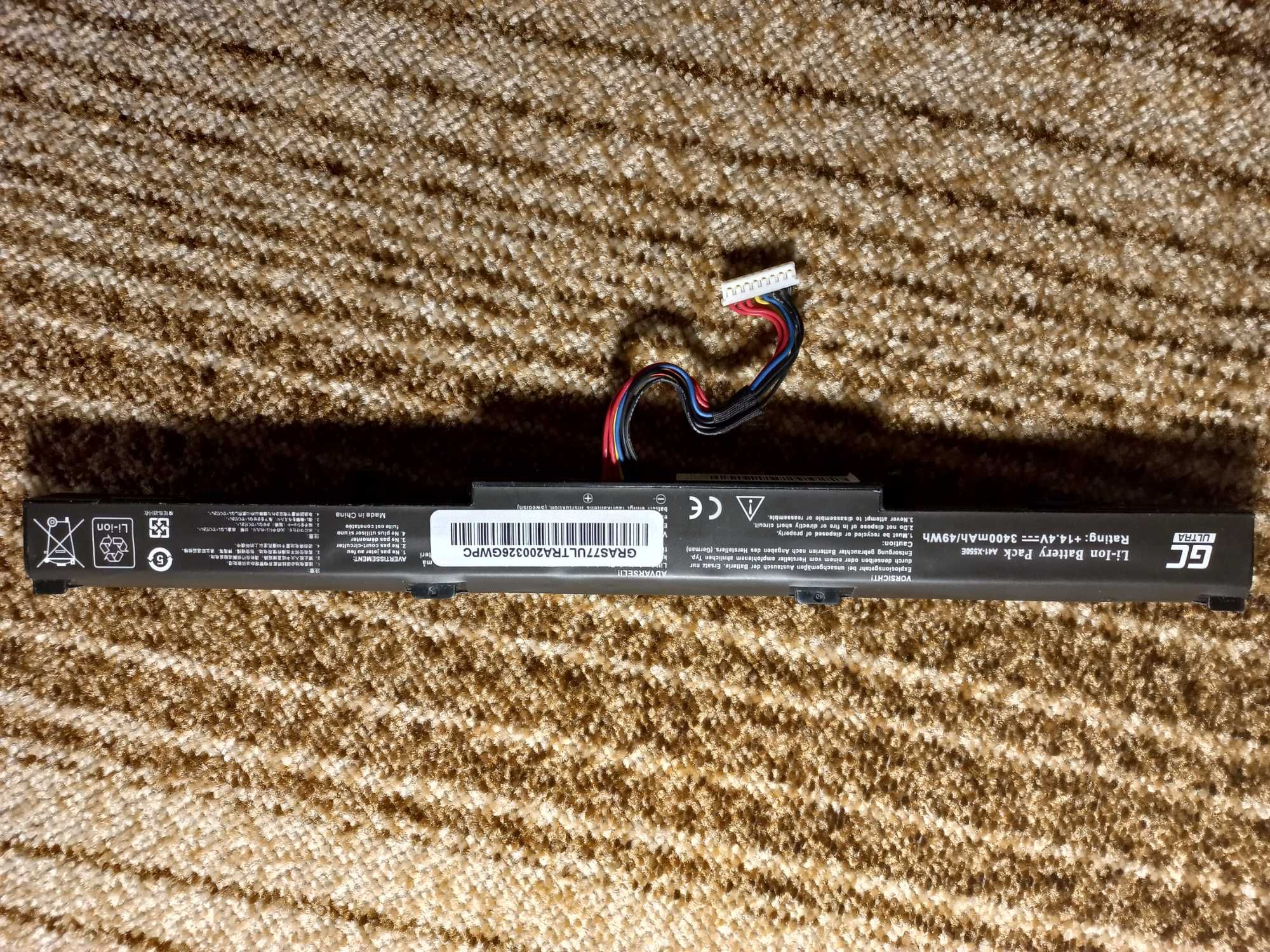 Bateria do laptopa, GC Ultra,