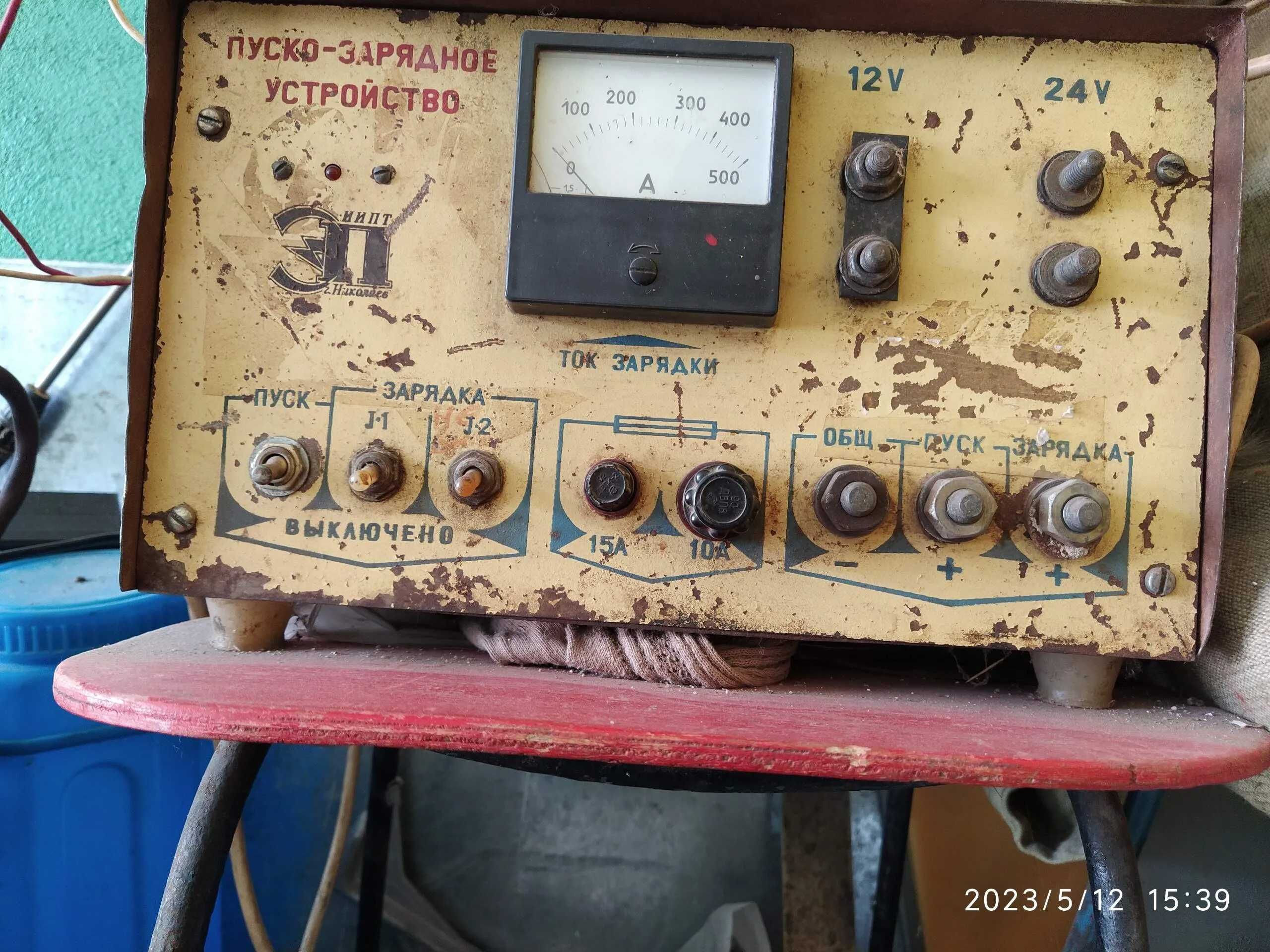 Продаю мощное пуско-зарядное устройство 220*12*24v/