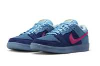 Nike SB DUNK Low Run The Jewels Deep Royal Blue / DO9404–400