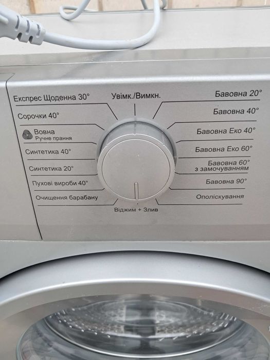 стиральная машина BEKO на 6 Кг 2022 года  по частям .