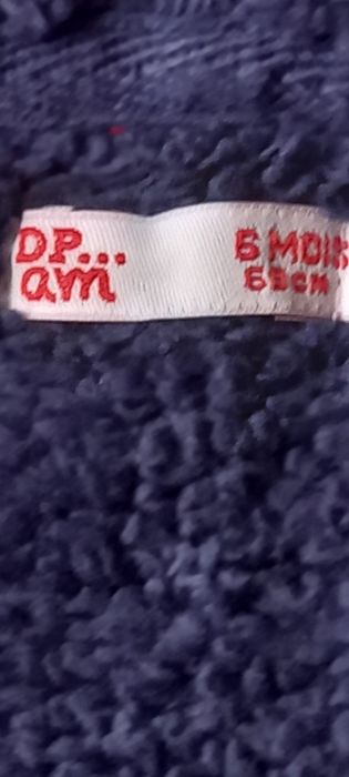 Кофточка для новонароджених