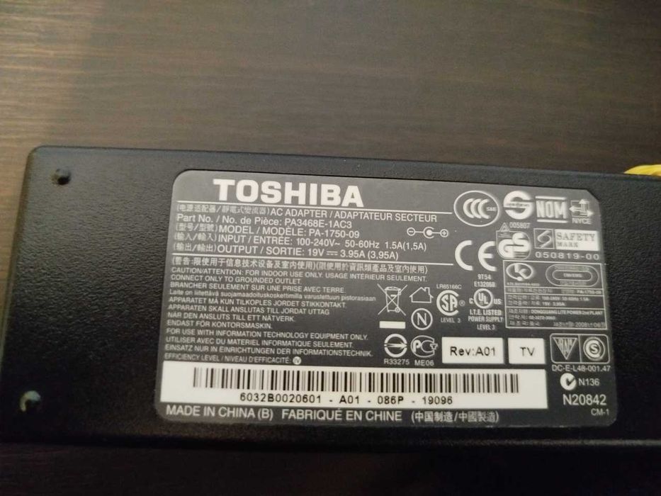 Zasilacz do laptopa Toshiba 19V 3.95A PA-1750-09 - Warszawa