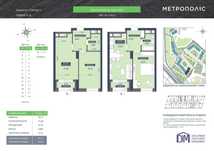 Продаж квартири 45 м.кв поруч метро ЖК Метрополіс