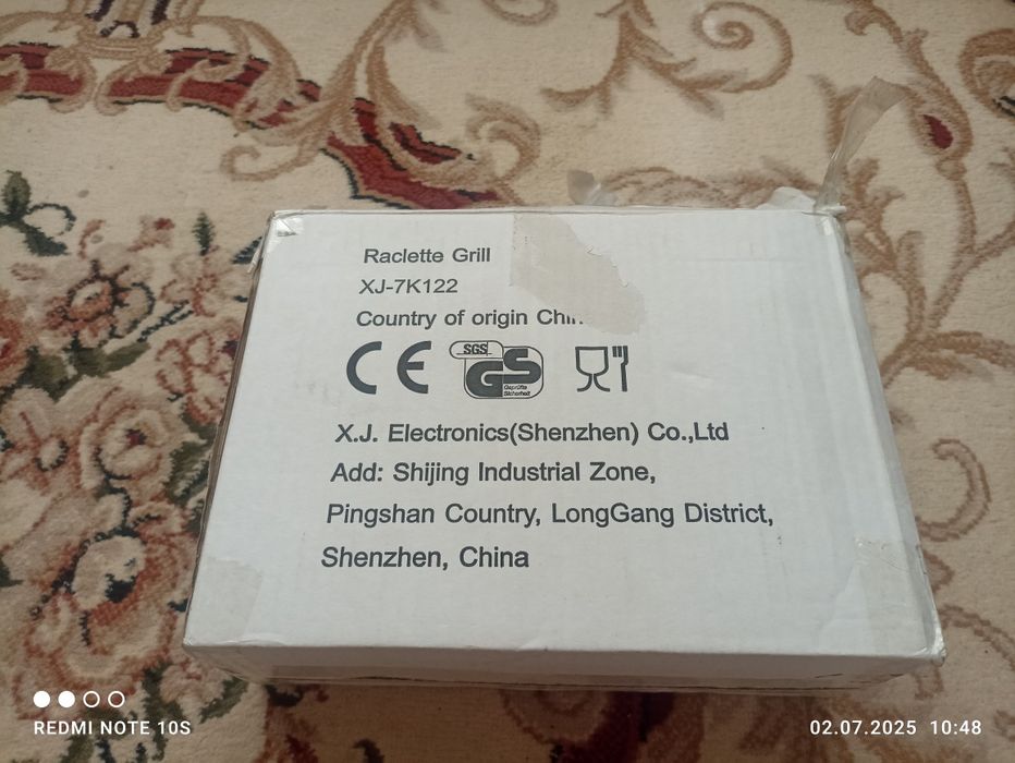 Продам ел. Мини гриль яичницу