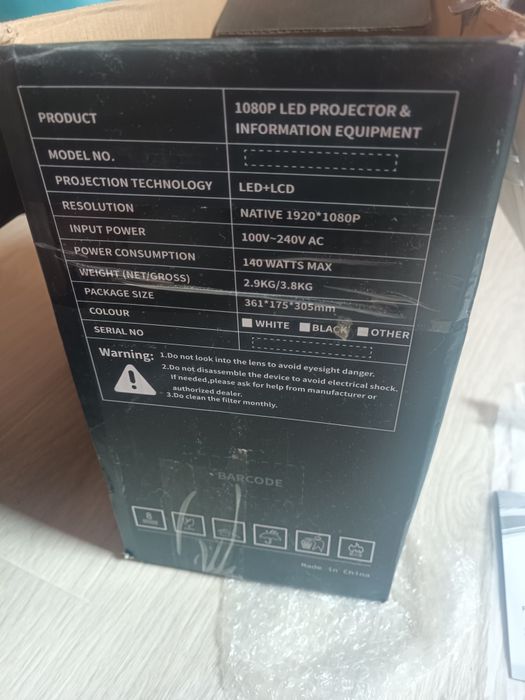 Проектор Wzatco + смарт приставка