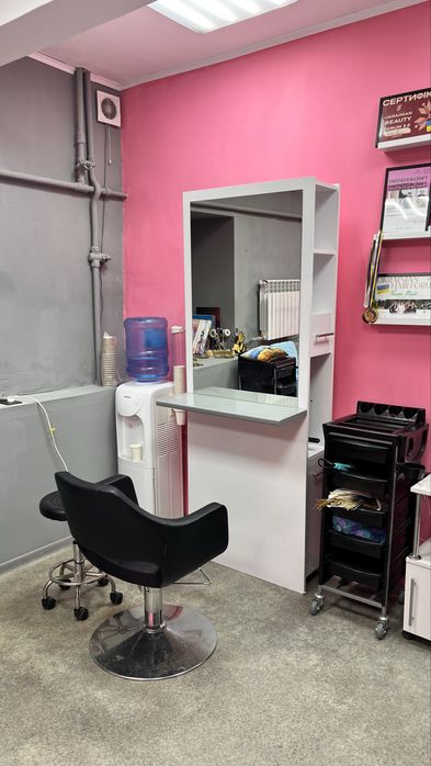 Місце для перукаря