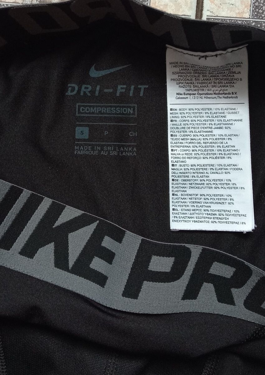 Nike Pro Compression legginsy sportowe męskie chłopięce S