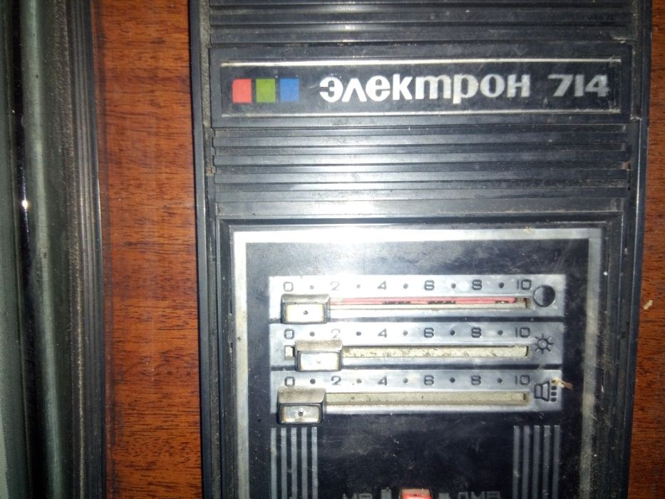 Продам Телевизоры СССР