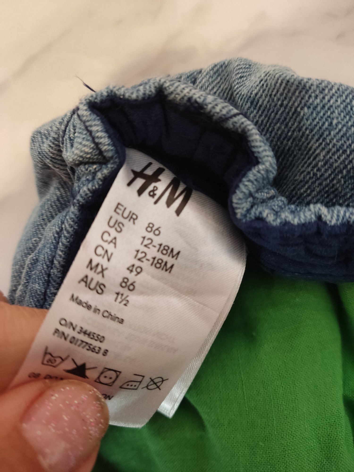 Dżinsowa czapka z daszkiem H&M 86 cm