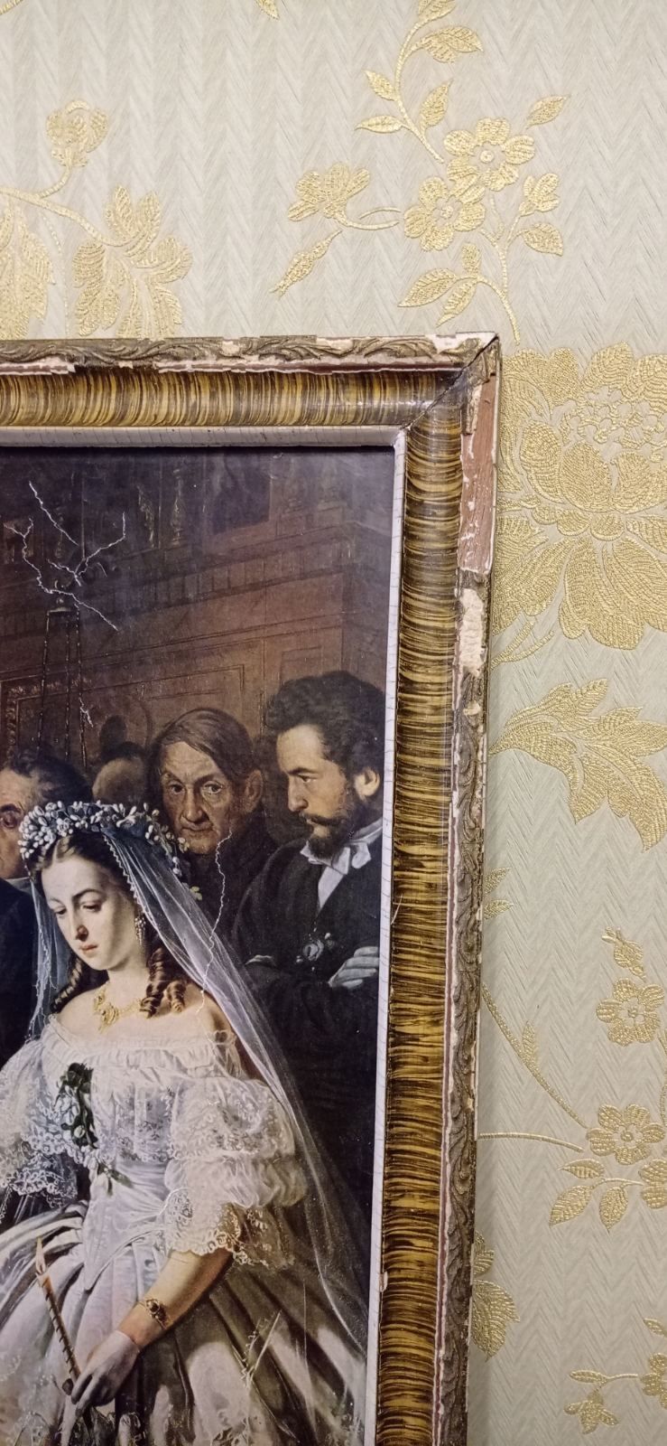 Продам репродукцию картины "Неравный брак"