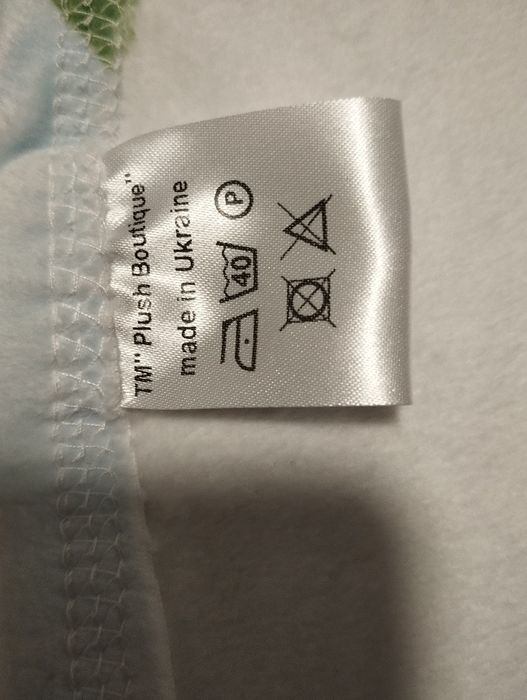 Плед 3D "Найкращий Онук" 135х160 см