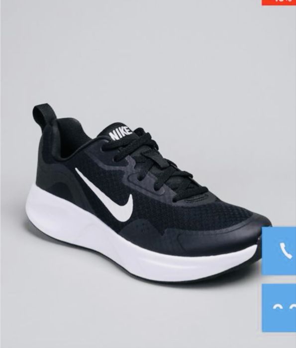 Кросівки  nike wearallday кросовки найк 41