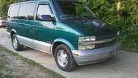 CHEVROLET ASTRO, express, Suburban,shevi van, Авторозборка,шрот,