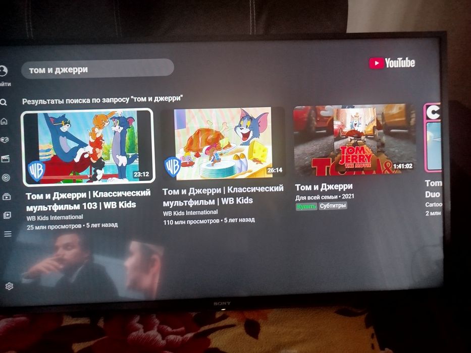 Смарт ТВ Сони 55 дюйма