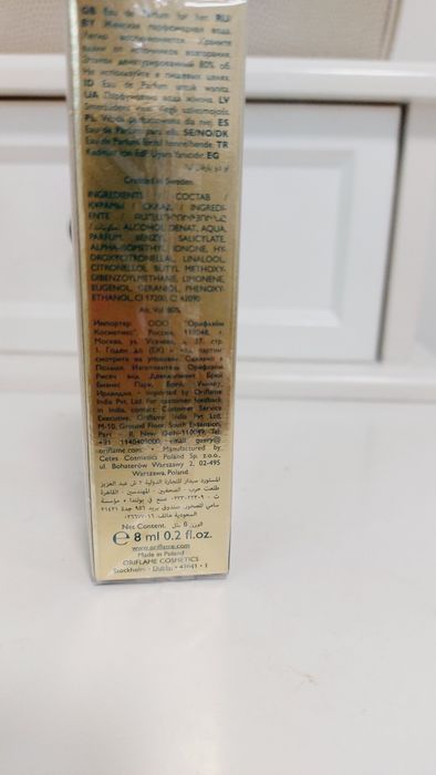 Woda perfumowana Divine 8 ml Oriflame do torebki samolot