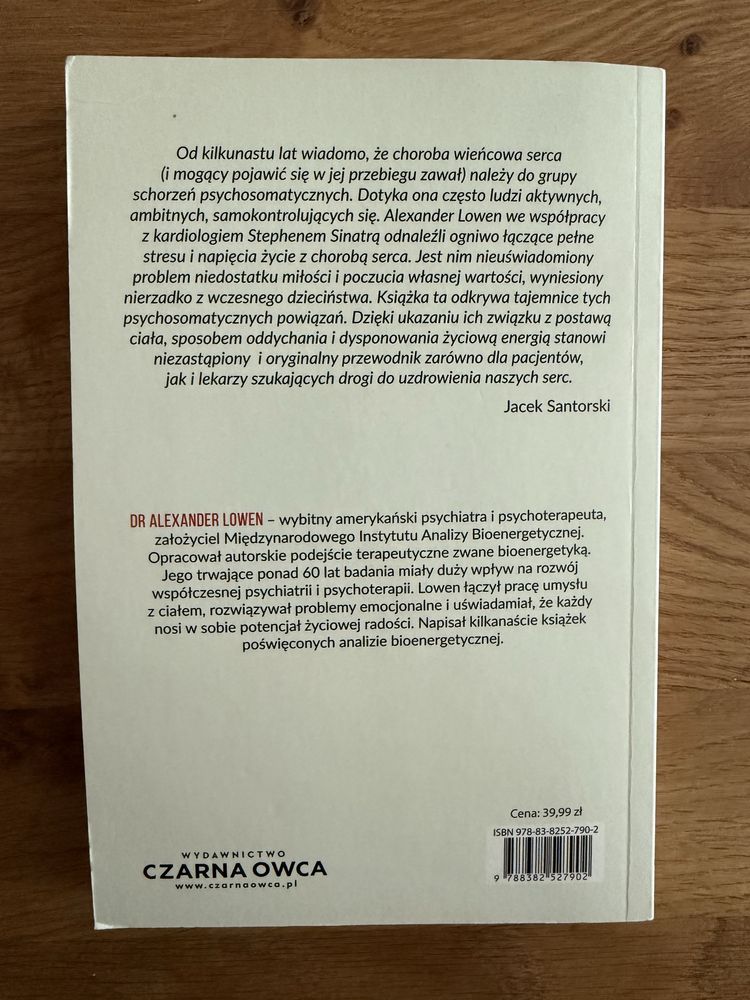 Miłość, seks i serce - Alexander Lowen JAK NOWA
