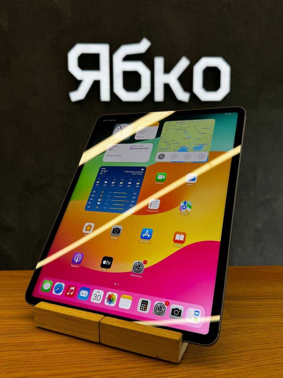 Вживаний Apple iPad Pro 12.9 256GB, Wi-Fi + LTE, Space Gray (2021)