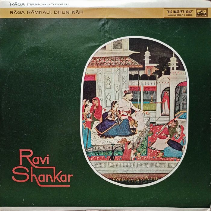 Вінілові LP / Ravi Shankar (сітар) Індія / Leo Brouwer (гітара) Куба