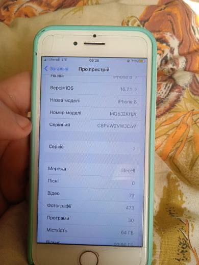 IPhone 8 neverlock обмен/продажа