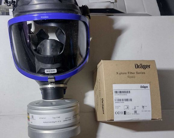 Протигаз - повна маска Dräger X-plore 6300 з двома фільтрами.