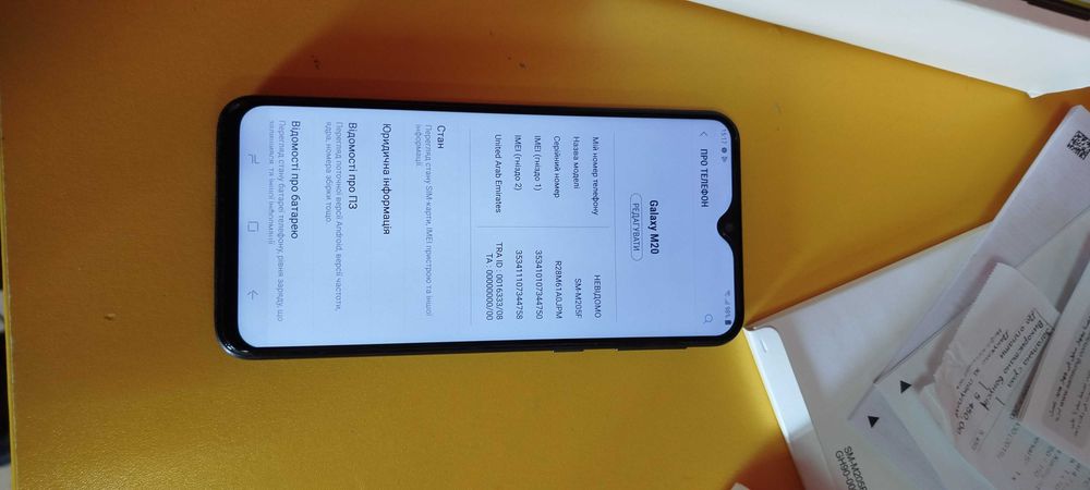 Samsung m20 3/32 gb Робочий.