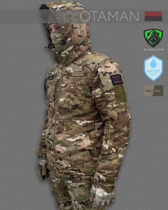 РОЗПРОДАЖ! Тактична куртка Multicam Thinsulate Omniheat Multicam