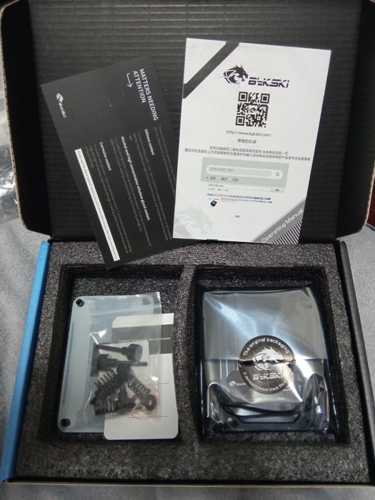 Водяное охлаждение для пк