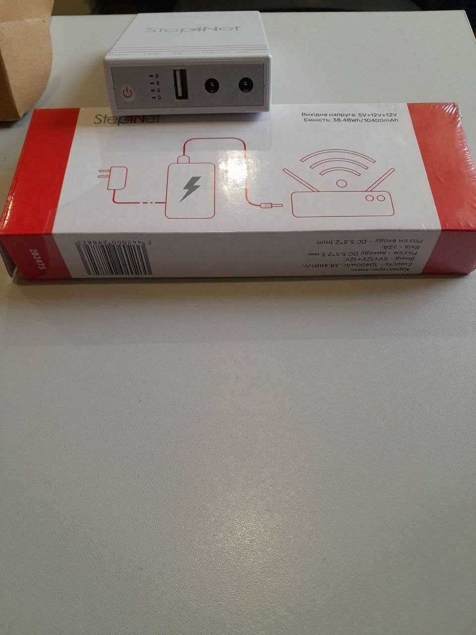 Powerbank  Step4Net PU38W (mini UPS) УПС ІБП павербанк UPS, батерея
