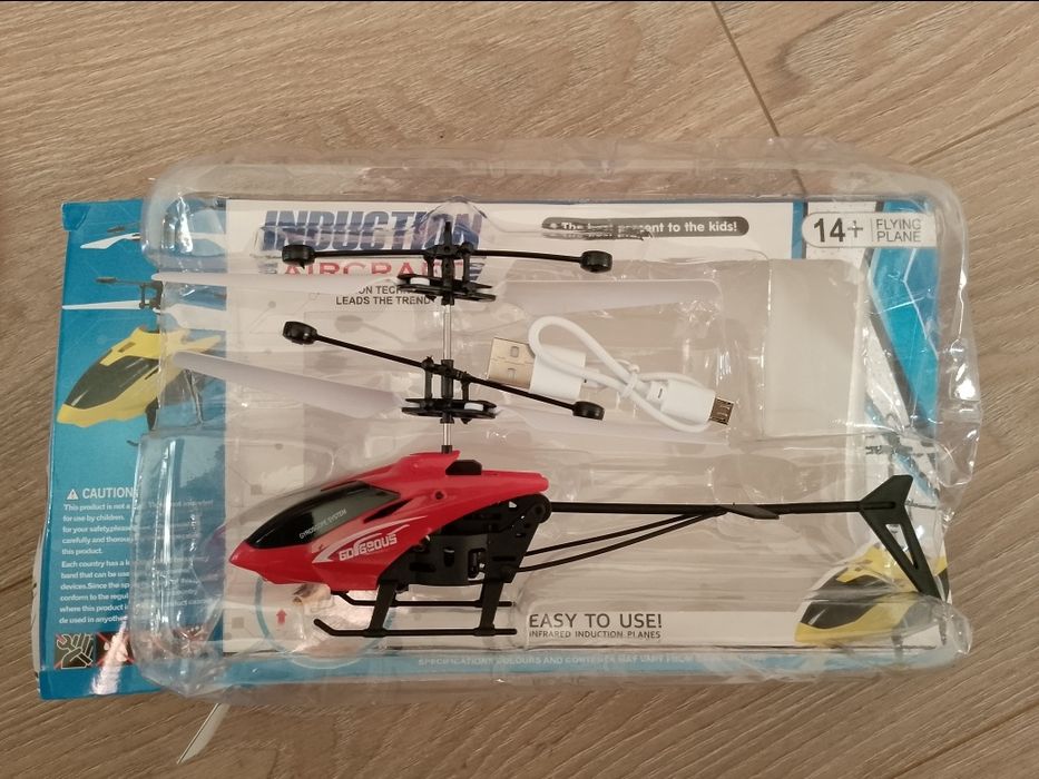 Геликоптер індукційний