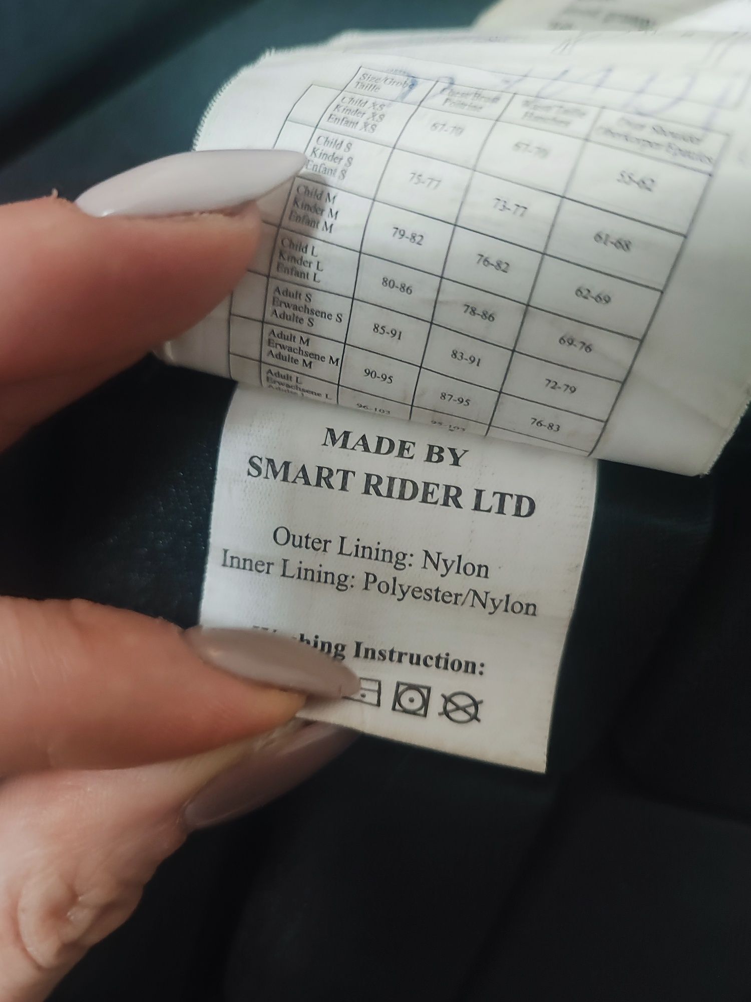 Kamizelka jeździecka Smart Rider S