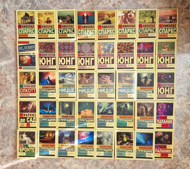 Агата Кристи ,Десять негритят