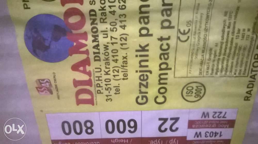 Grzejnik Diamond C 22 600x1400 super cena