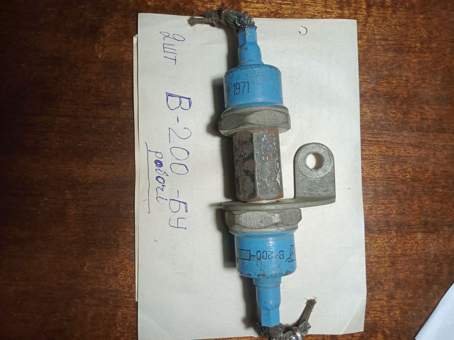 Диоды      В 200