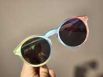 Okulary H&M 3-6 lat