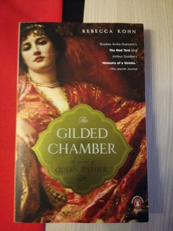 The Gilded Chamber - Rebecca Kohn